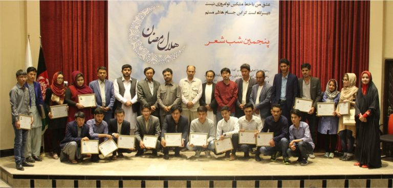 گواهی‌نامه‌ اشتراک‌کنندگان کارگاه‌های آموزشی موسسه نمارسانه اهدا شد